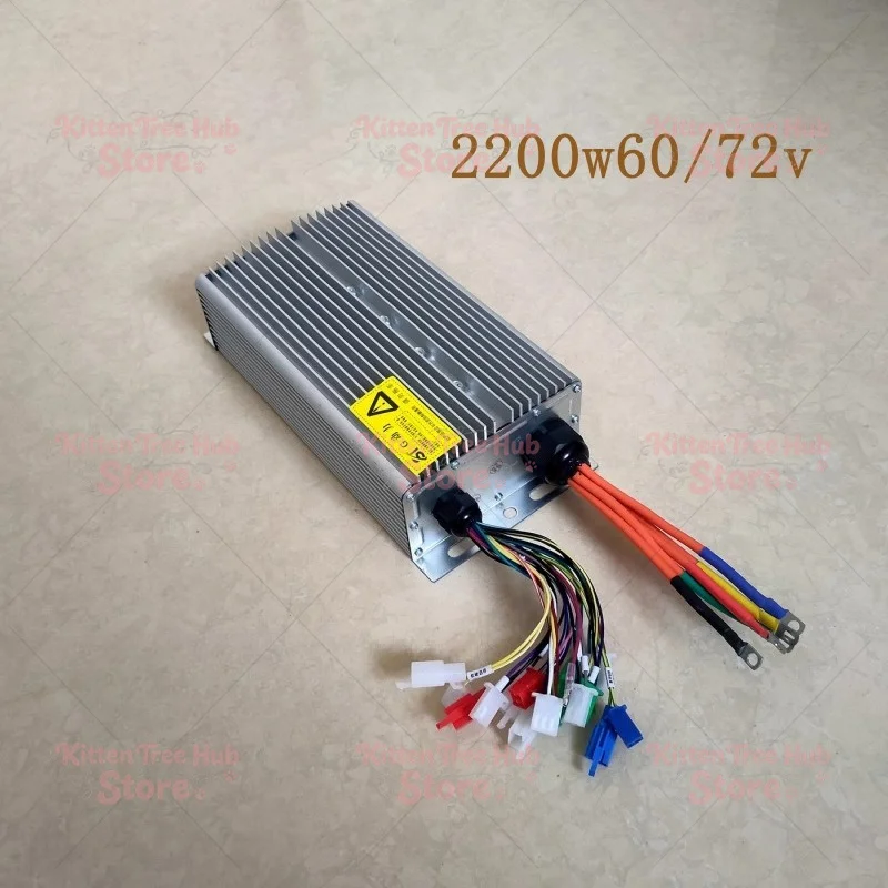 Wave High-speed Motor Booster Intelligent Silent Controller Electric Motors