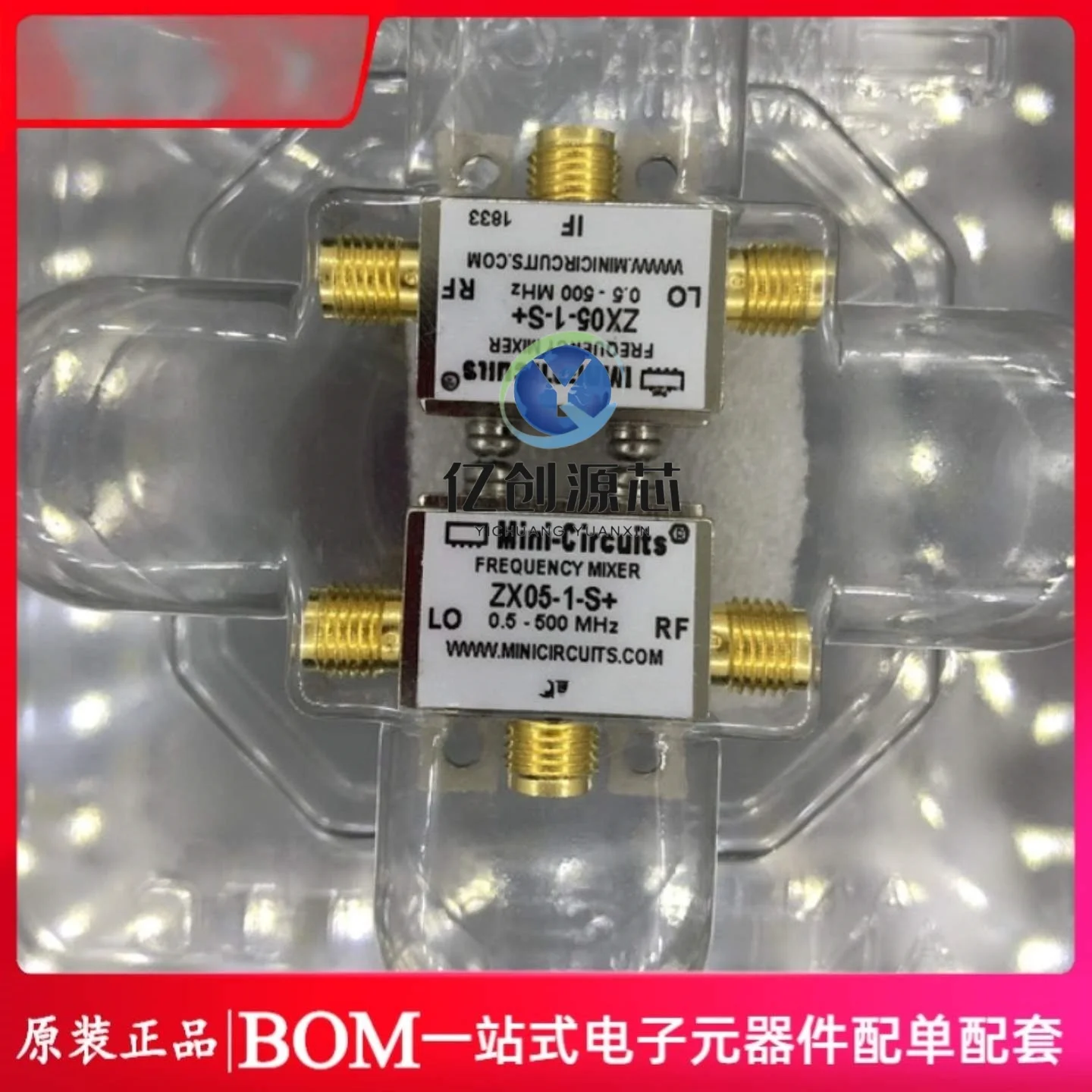 100% brand new original SMA mixer ZX05-1-S+ 0.5-500MHz Mini-Circuits