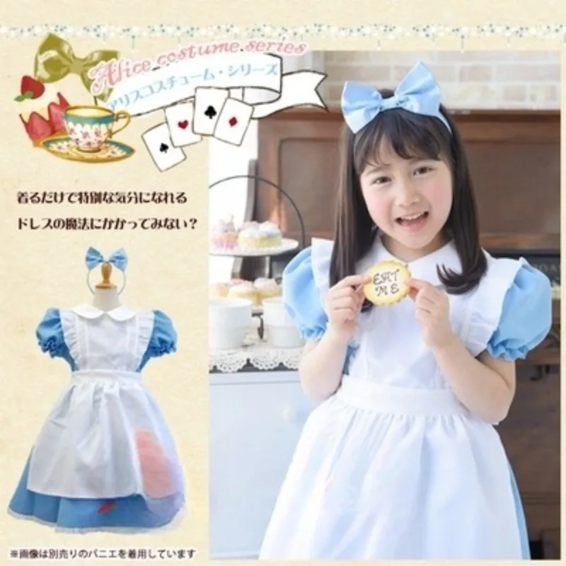 Children Girl Alice in Wonderland Halloween Costume Masquerade Christmas Costume New Children's Cinderella Anime Cosplay