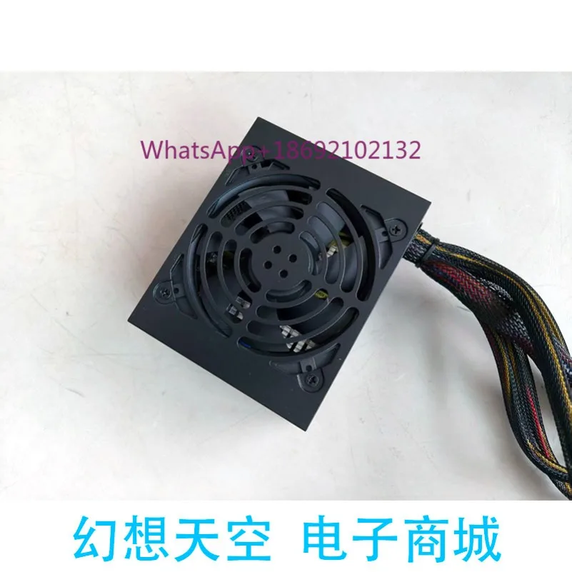 SST-ST30SF Rated 300W Bronze SFX Small Power Supply