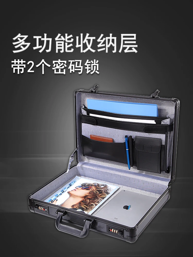 

Portable lockbox, storage documents, business documents, insurance, laptops, aluminum alloy cases