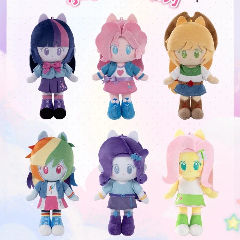 Hasbro Oryginalne My Little Pony Equestria Girl Blind Box Kawaii Pluszowe Lalki Mystery Box Twilight Sparkle Applejack Prezenty Urodzinowe