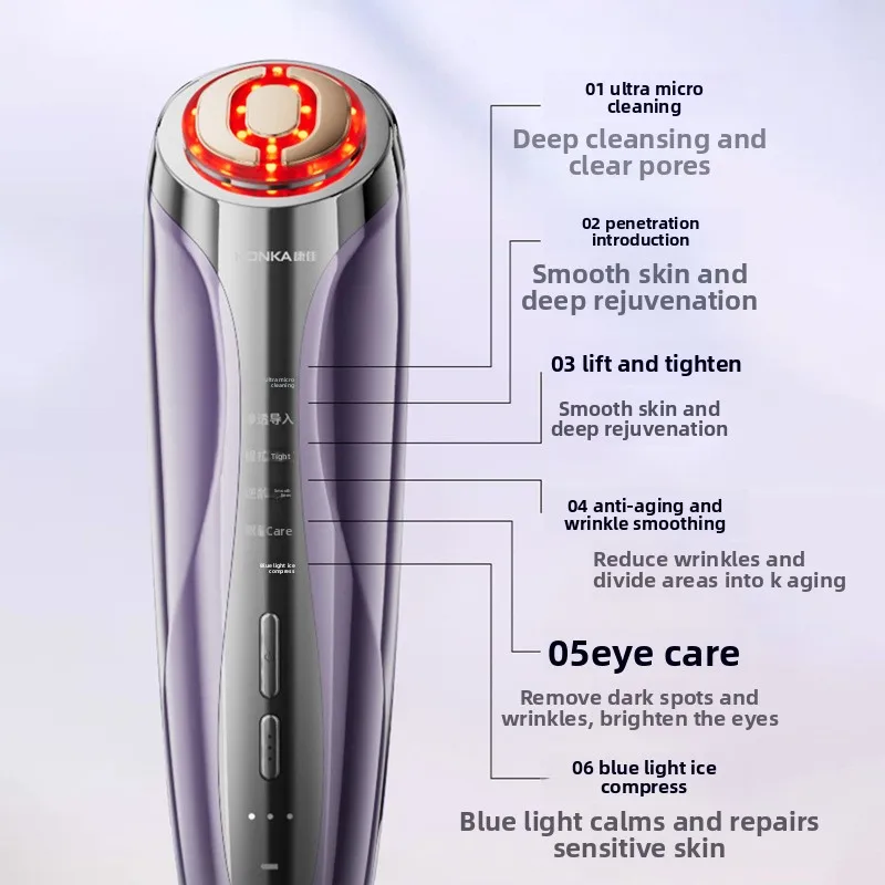 RF EMS Facial Device Skin Rejuvenation Lifting Anti Aging Tightening Massager with LED Light Microcurrent Eye Care Machine