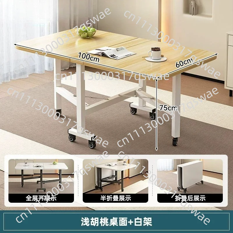 Household Folding Dining Table, Movable Extendable Table For Small Apartments, Rectangular Table With Chair, Space-saving Design