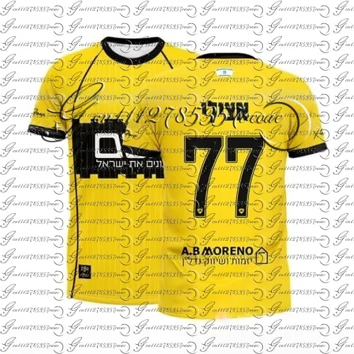 2026 Neues Herren-Fan-Trikot Nr. 77 Fußball-Shirt Familien-Matching Fußball-T-Shirt 3D-Druck Kurzarm Training & Spiel Familien-Partnerlook – Detail 4