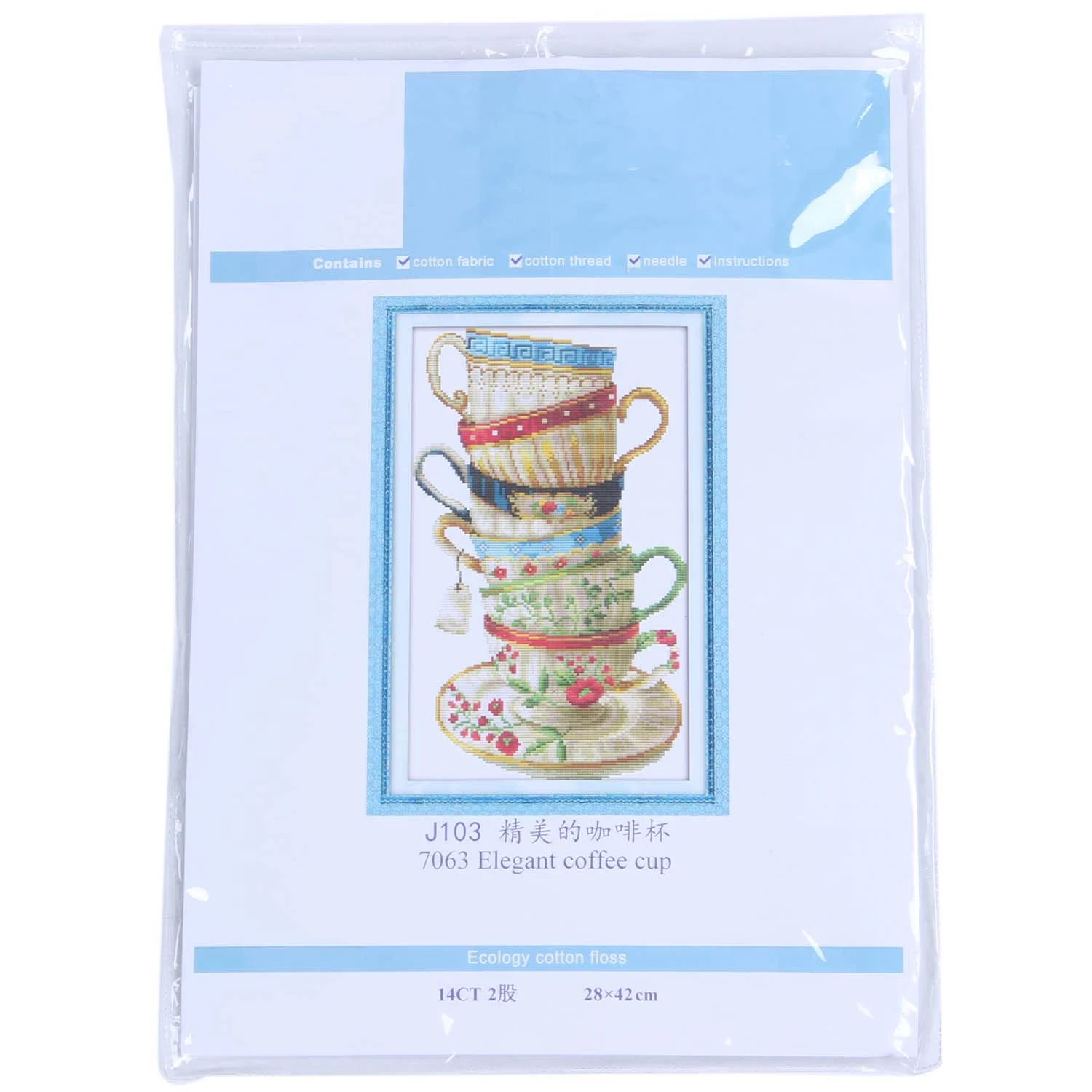 AS94-2 مجموعة DIY اليدوية التطريز عبر الابره مجموعة طقم تطريز 14CT عبر خياطة ديكور المنزل ، 35X35cm و 28X42cm