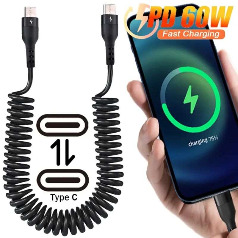 2m/1.5m/1m Dual Type C Quick Charging Retractable Data Cables USB C To Type C Coiled Spring Wire Car Charger Cord for Android