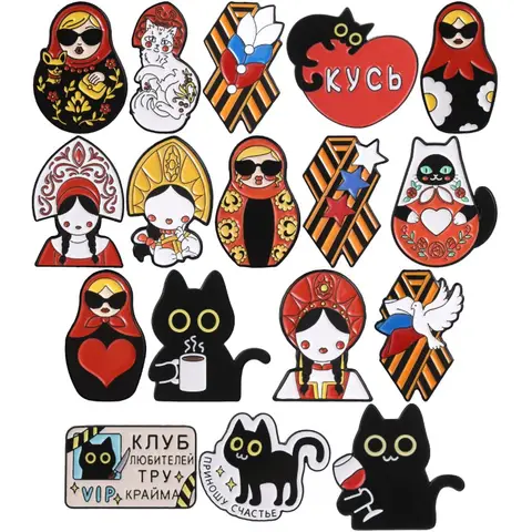 Russian Folk Enamel Pins Matryoshka Nesting Doll Black Cat Brooch Saint George Ribbon Badge Cyrillic Cultural Jewelry Gift