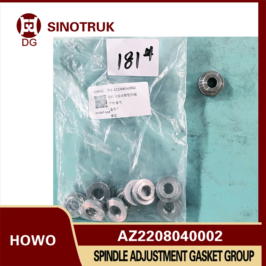 

Spindle Adjustment Gasket Group AZ2208040002 for Sinotruk Howo Spindle Adjustment Shim Set
