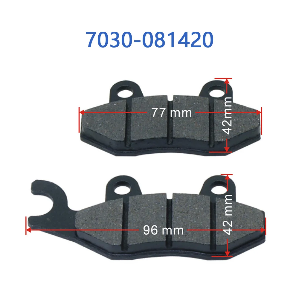 CFMoto 7030-081420 Right Brake Pad Front Brake For UTV Accessories UForce 550 CF500UU CF Moto Part