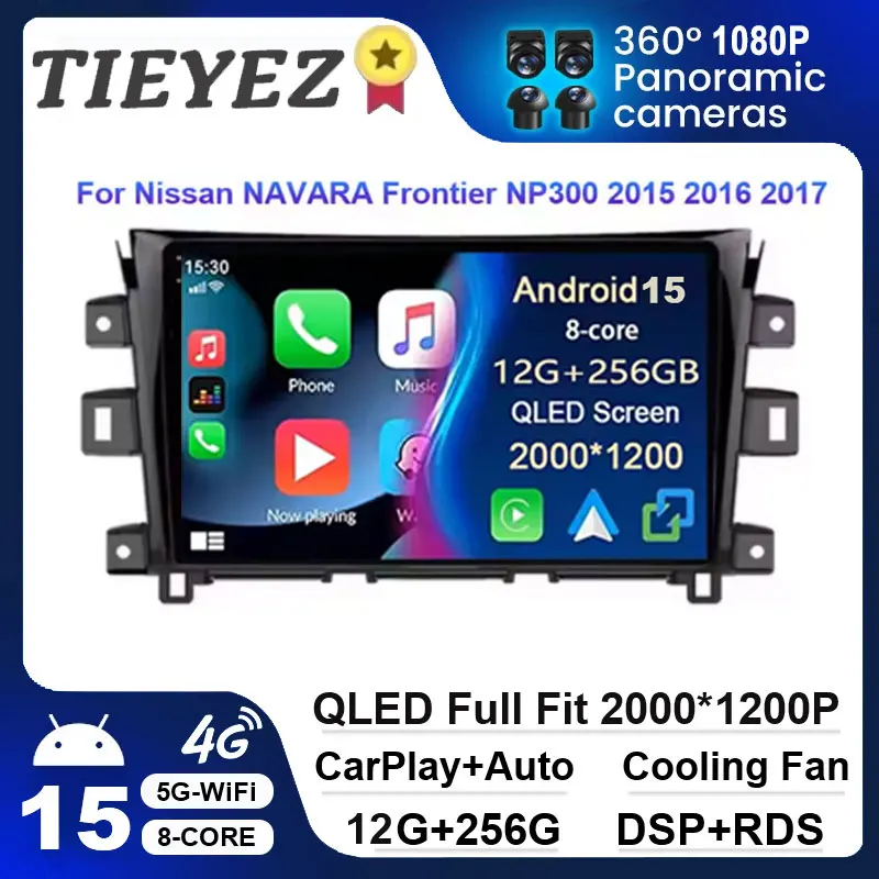 

Автомобильный радиоприемник Android 15 для Nissan NAVARA Frontier NP300 2015-2024, автомультимедийный видеоплеер, GPS, беспроводной carplay, головное устройство 5G