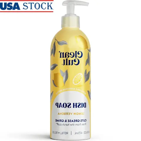 อลูมิเนียมรีฟิลจานสบู่ขวดมะนาว Verbena ธรรมชาติทําความสะอาดน้ํามันหอมระเหยเป็นมิตรกับสิ่งแวดล้อมปลอดสารพิษ Grease Remover 16oz