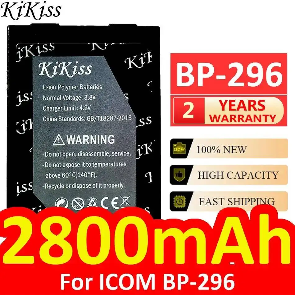 2800mAh For Icom BP-296 Two Way Radio Battery Long-Lasting Performance