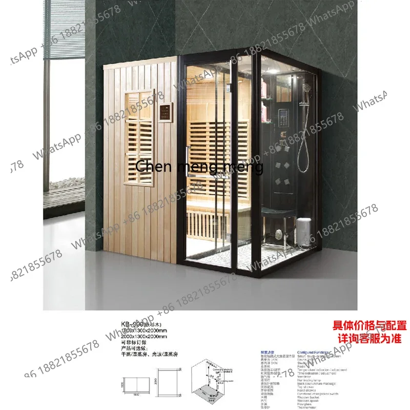 YL17 Sauna shower room collection sweat room far outside, dry steam room commercial