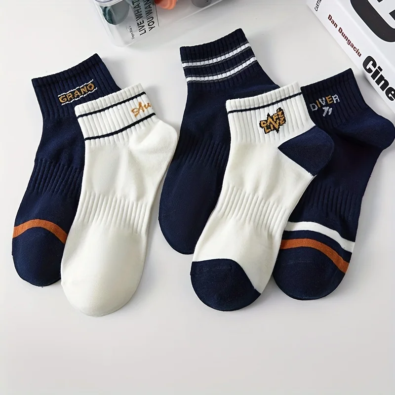 5 Pairs Thin Socks For Men Light Colored Sports Socks Casual And Fashionable New Letter Style