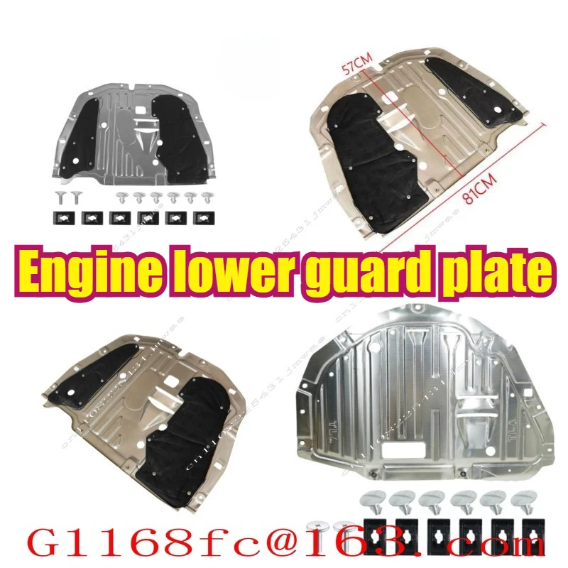 74110-TBA-A00 Automotive Splash Cover Under Engine Fender for
