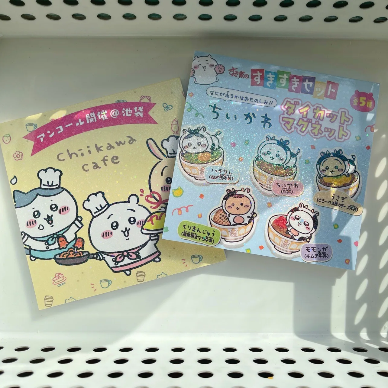 Kawaii Chiikawa Sticker Book Hachiware Usagi Anime Cute Beauty Cartoon Animal Flash Laser Stationery Ticker Children Toys Girls