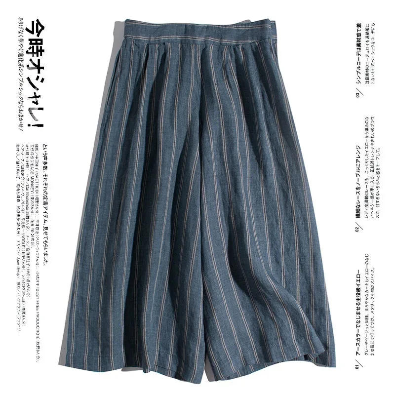 Dave&di Striped Jacquard Pure Linen Refreshing Linen Material Loose Artistic Eight Part Wide Leg Pants Skirt Pants