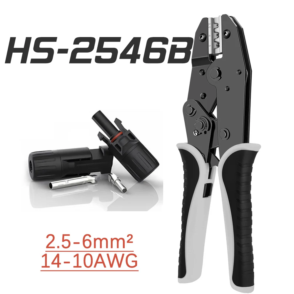 

HS-2546B Обжимной инструмент для солнечных разъемов, AWG 14 12 10, инструмент для обжима проводов с храповым механизмом, обжимные клещи, электрический обжимной инструмент