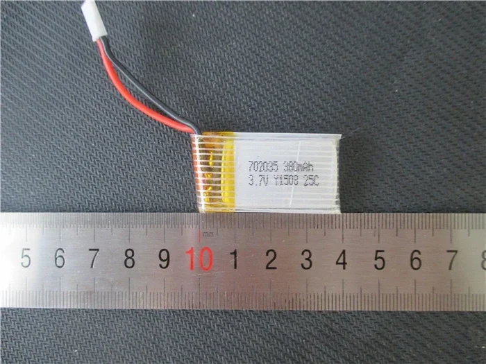 Package with protective board four axis aircraft battery aircraft lithium battery 3.7V 380MAH 25C 702035 Rechargeable Li-ion Cel