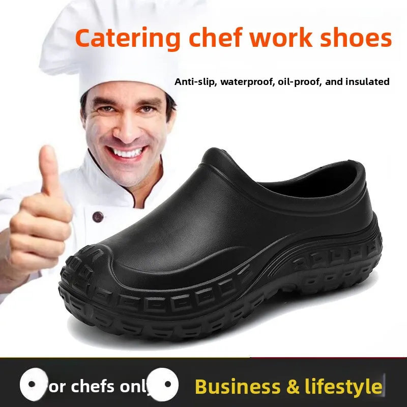 

Обувь для поваров: для отелей и ресторанов, противоскользящая, водонепроницаемая, маслостойкая, износостойкая, для кухни и мастерских, с мягкой подошвой, специальная рабочая обувь