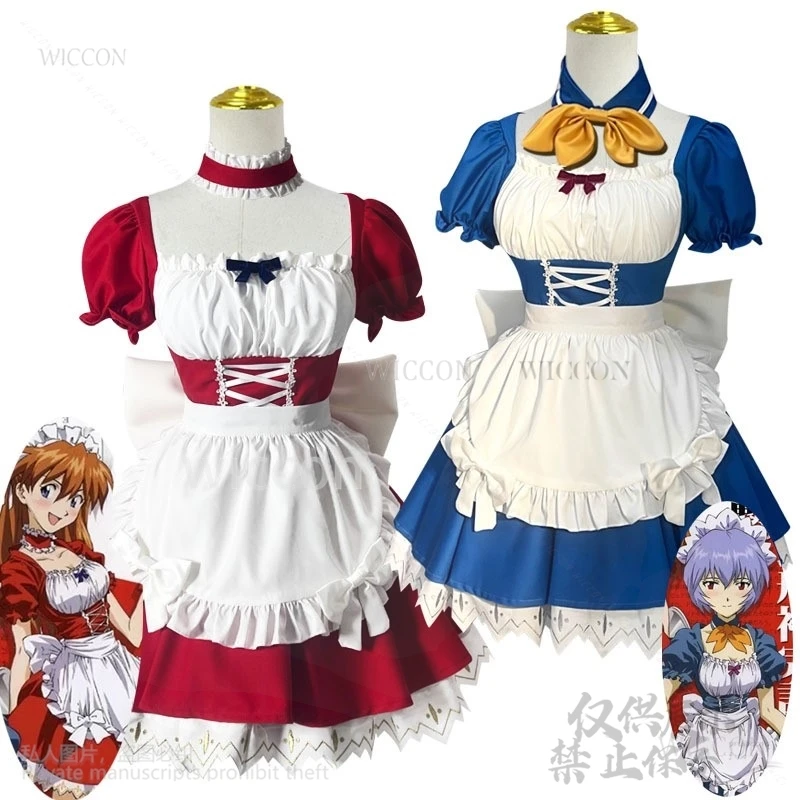 Disfraz de Anime Asuka Rei EVAA, disfraz Sexy de Lolita, vestido de sirvienta rojo y azul, pelucas Kawaii japonesas dulces para mujeres, Halloween para niñas personalizadas