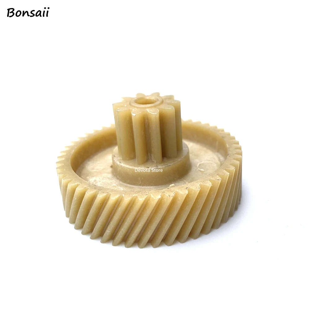 Plastic gear For C29/C18 shredder 10T 47T Helical Gear Accessories