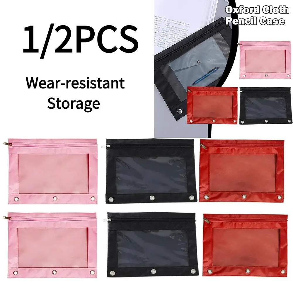 1/2 قطعة كيس التخزين مقاومة للاهتراء تخزين قلم رصاص ثلاثة ثقوب كليب مكتب القرطاسية حقيبة التخزين عبر الحدود حقيبة ملفات الأعمال