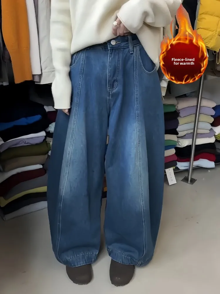 

Свободные джинсы American High Street Bf Lazy Sle Fce на подкладке, женские винтажные универсальные брюки с ножом