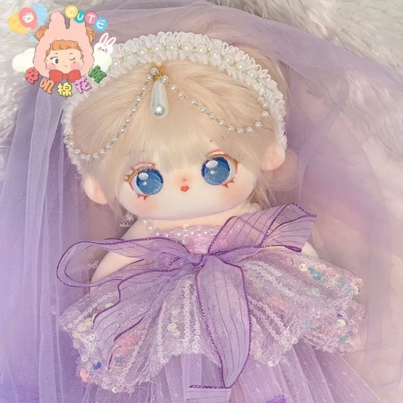 

Handmade 3pc/set Doll Clothes 20cm Purple Wedding Dress Pearl Headdress Kpop Plush Dolls Outfit Toys Baby Cos Suit