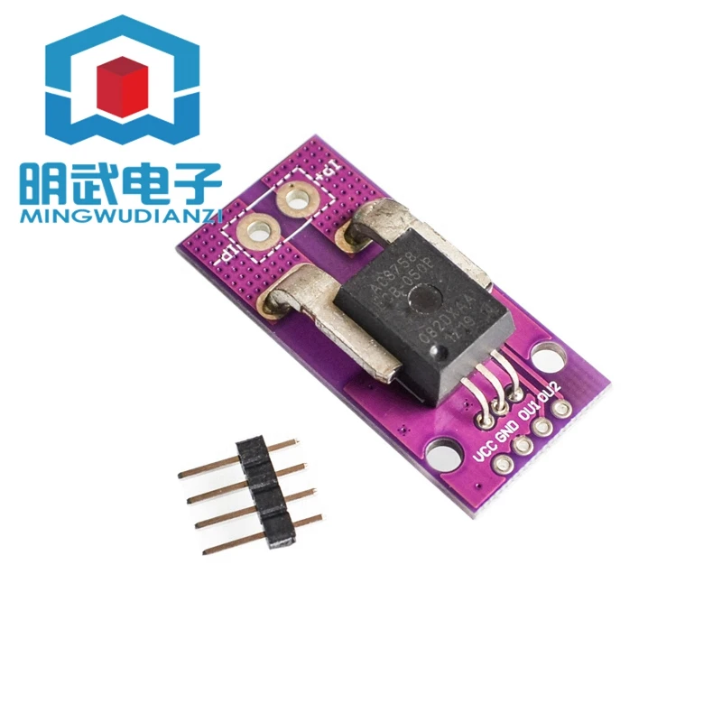 MCU-758 ACS758LCB-0…