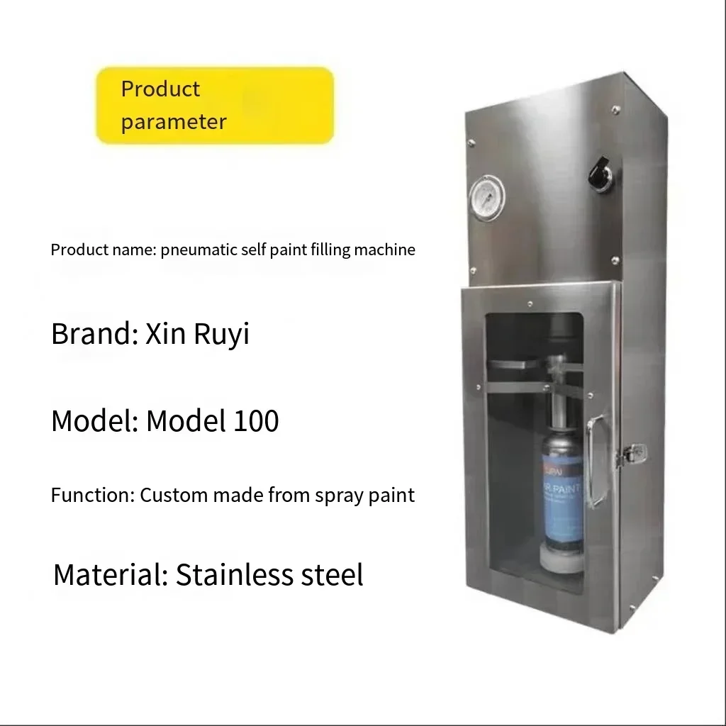 JIAHE Aerosol can manual self-spraying irrigation machine Self-spraying pneumatic filling machine paint filling machine