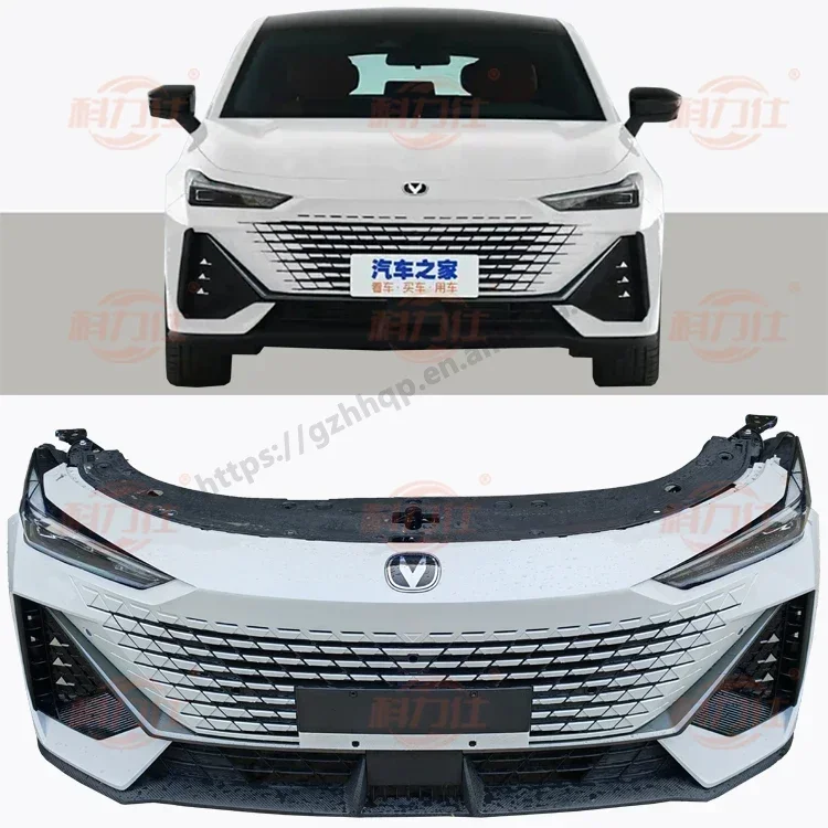 Wholesale plastic front bumpers for Changan UNI-K UNI-Z UNI-V Auto parts body system