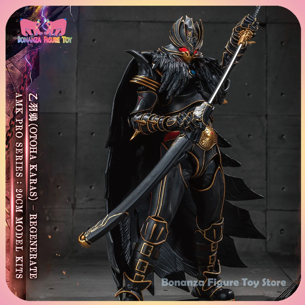 

New 2025 1/10 Yolopark Amk Pro Series Karas Otoha Ninja Warrior 20cm Action Figure Collect Commemorate Ornament Model Toys Gifts