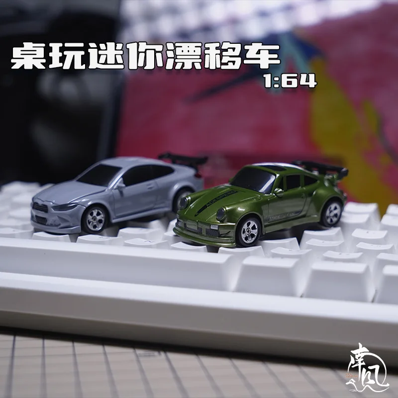 Ask North Wind 1:64 Desktop 4wd Drift Car Remote Control Mini Drift Car Lighting Toy
