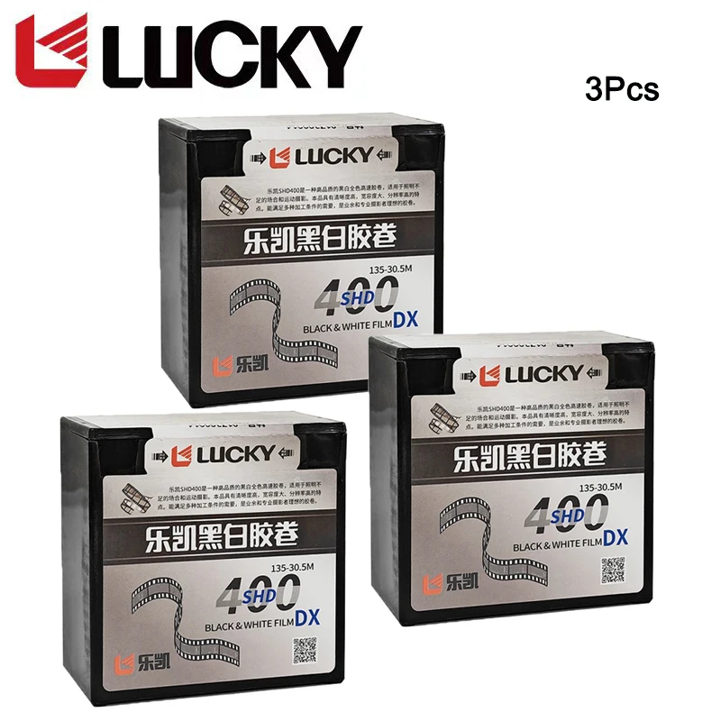 High-Quality 1/2/3 Pcs LUCKY SHD400 135mm Black And White Film 30.5 Meters Disc Clear and High Resolution（Shelf Life 2027）