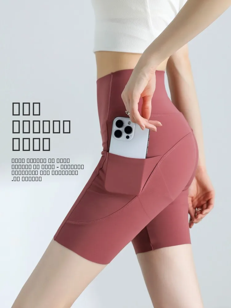 

Женские летние тонкие спортивные леггинсы с высокой талией из нейлона и спандекса, дышащие, повседневные, с контролем живота