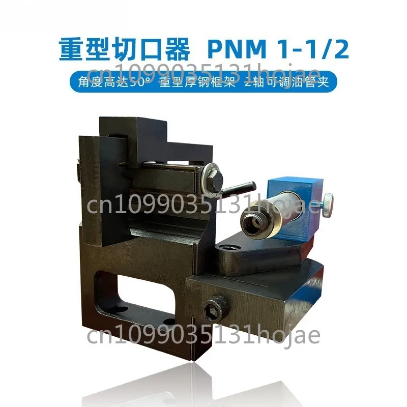 Pnm 1-1/2 Heavy Dut…