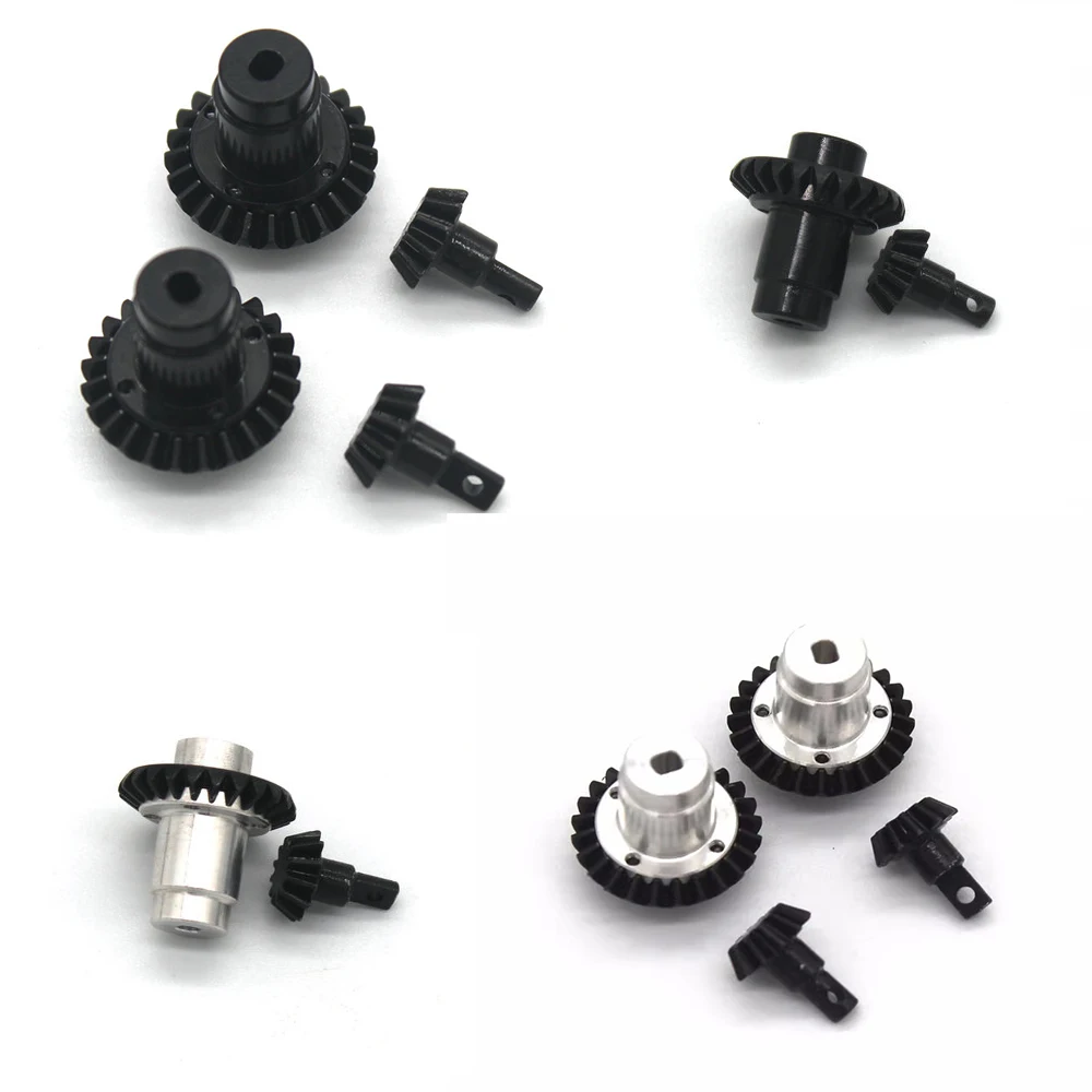 FMS 1/24  FCX24 Xiaoqi Crusher RC Car Spare Parts Metal Upgrade Fittings Size Bevel Gear