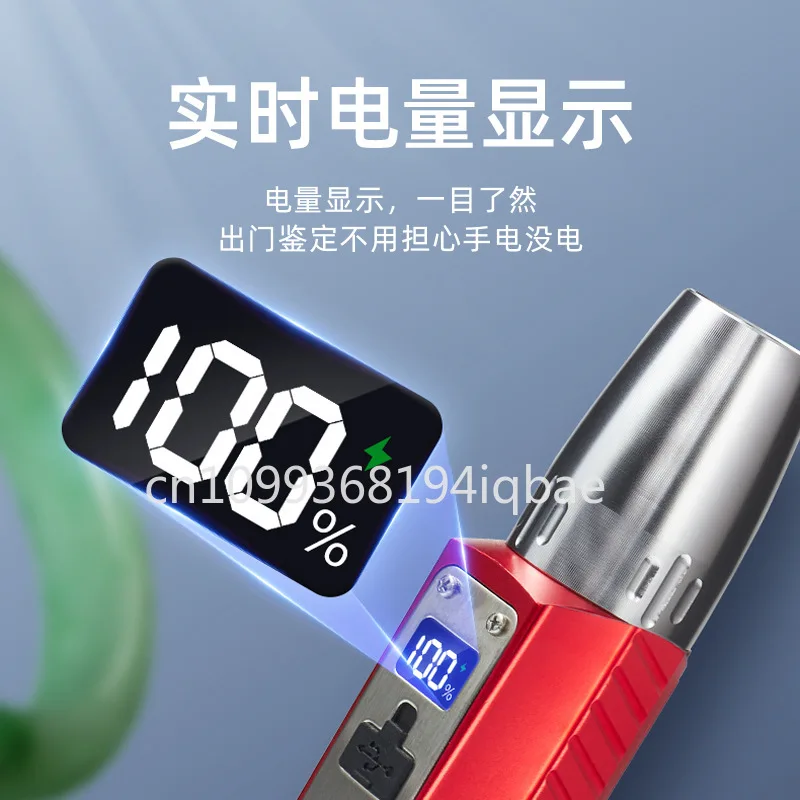Multi-light source strong light 365nm purple light, special identification of banknote inspection jade fluorescent agent