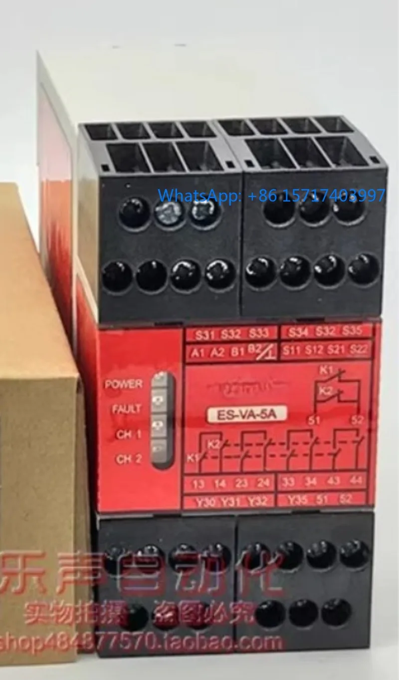 ES-VA-5A 12-24VAC/D…