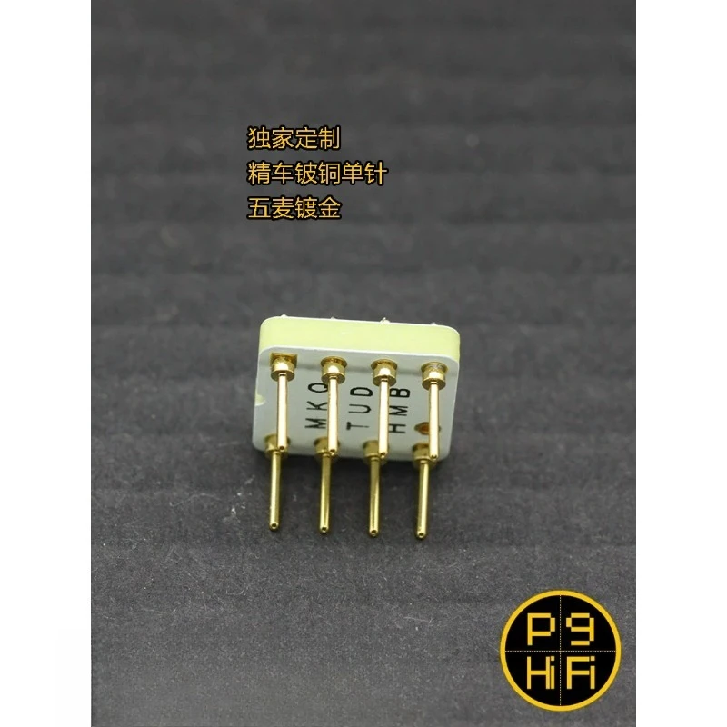 

ADA4625-2 Dual Op Amp Audio High Performance Fangbo Di Push