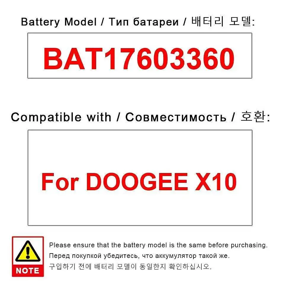 

For Doogee X10 Mobile Phone Battery 3360Mah BAT17603360 Safe