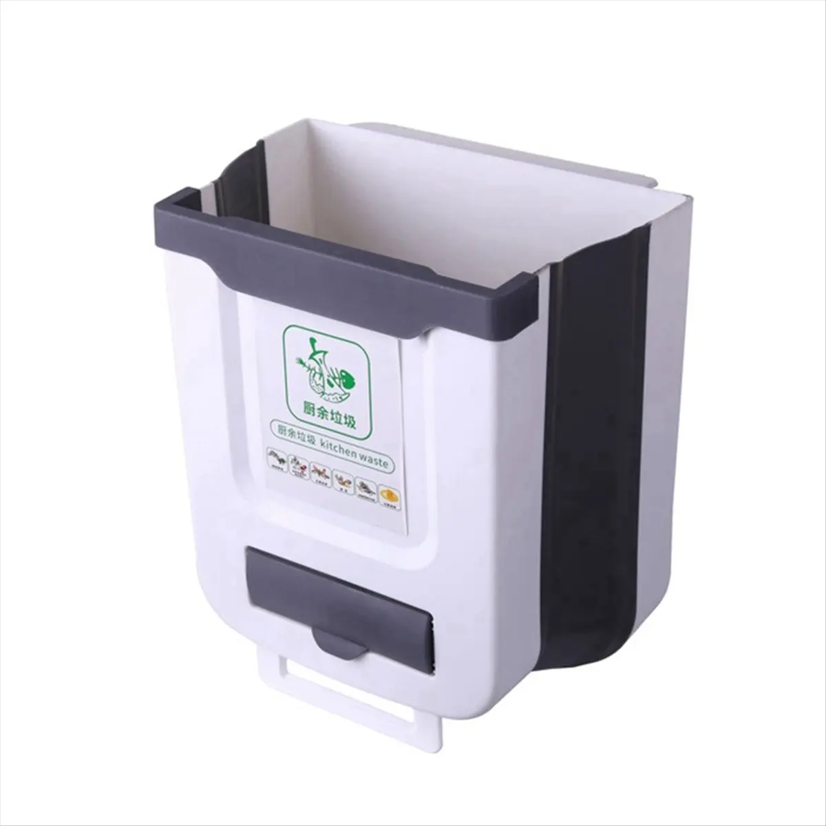 MALL Foldable Trash Can for Camping Car, Caravan & Home - Large Capacity, DurablePP Material, Easy to Clean