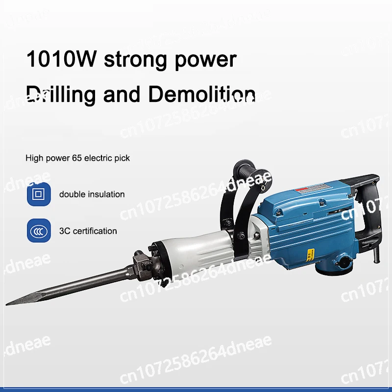 Z1G-FF04-15 Single with 65 Electric Pickaxe Demolition Machine Concrete Impact Drill Industrial Grade Power Tool