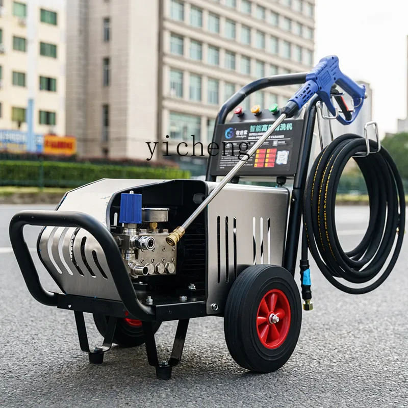 Commercial Car Washing Machine 220v Ultra-high Pressure Car Wash Shop Farm High Power Cleaning MachineC27