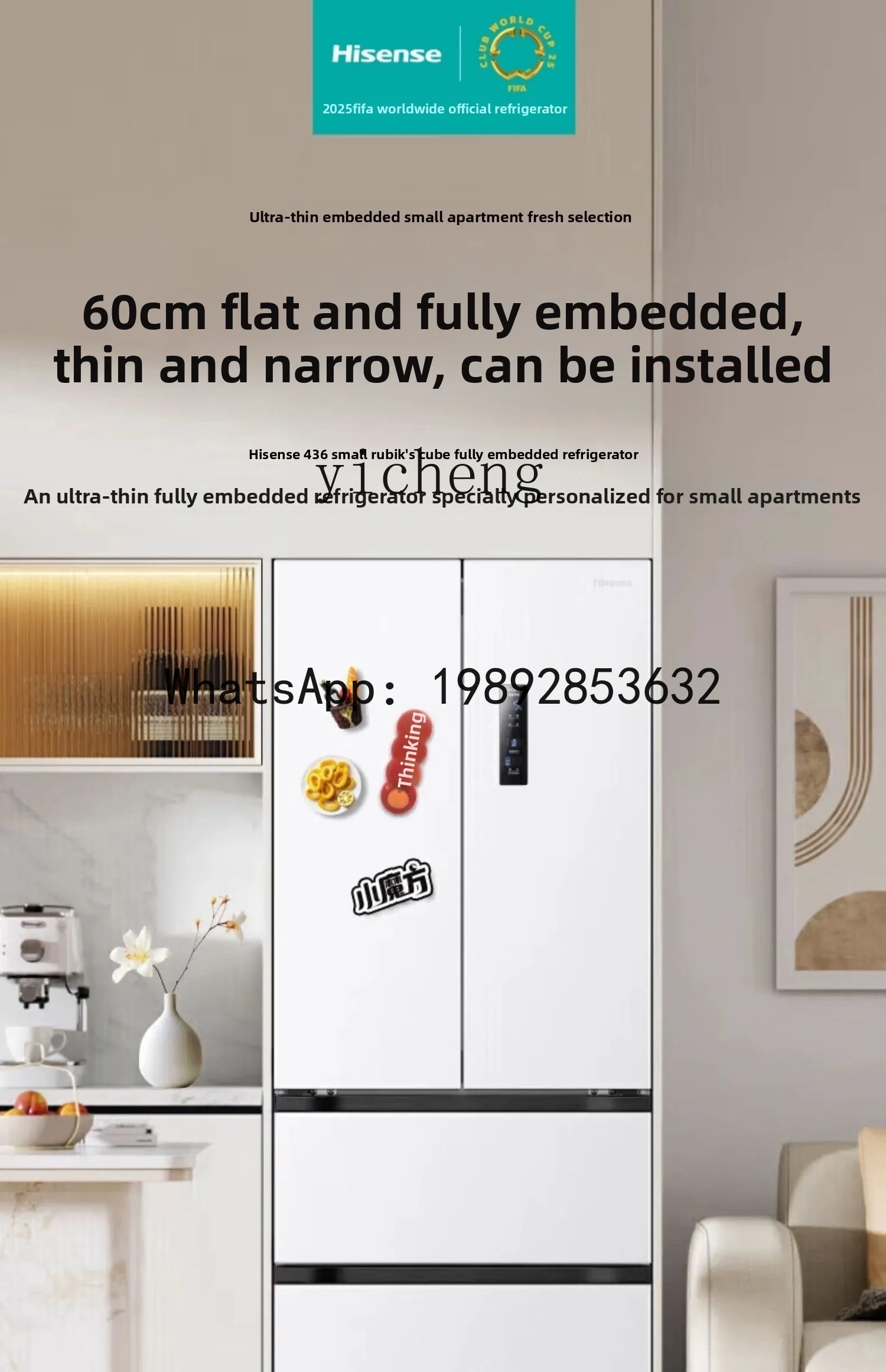 Kulkas Tanpa Lemari AB 436L Small Cube Zero French Multi Door 60cm Ultra Tipis untuk Rumah Tangga