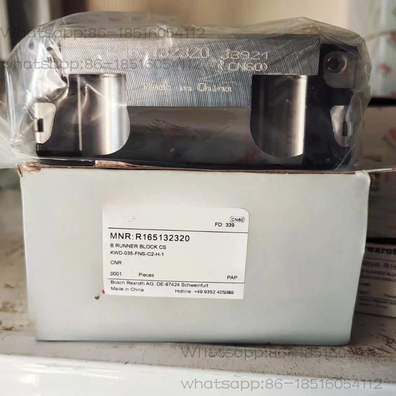R165121320 German imported for Rexroth slider R165121420 in stock R165122320