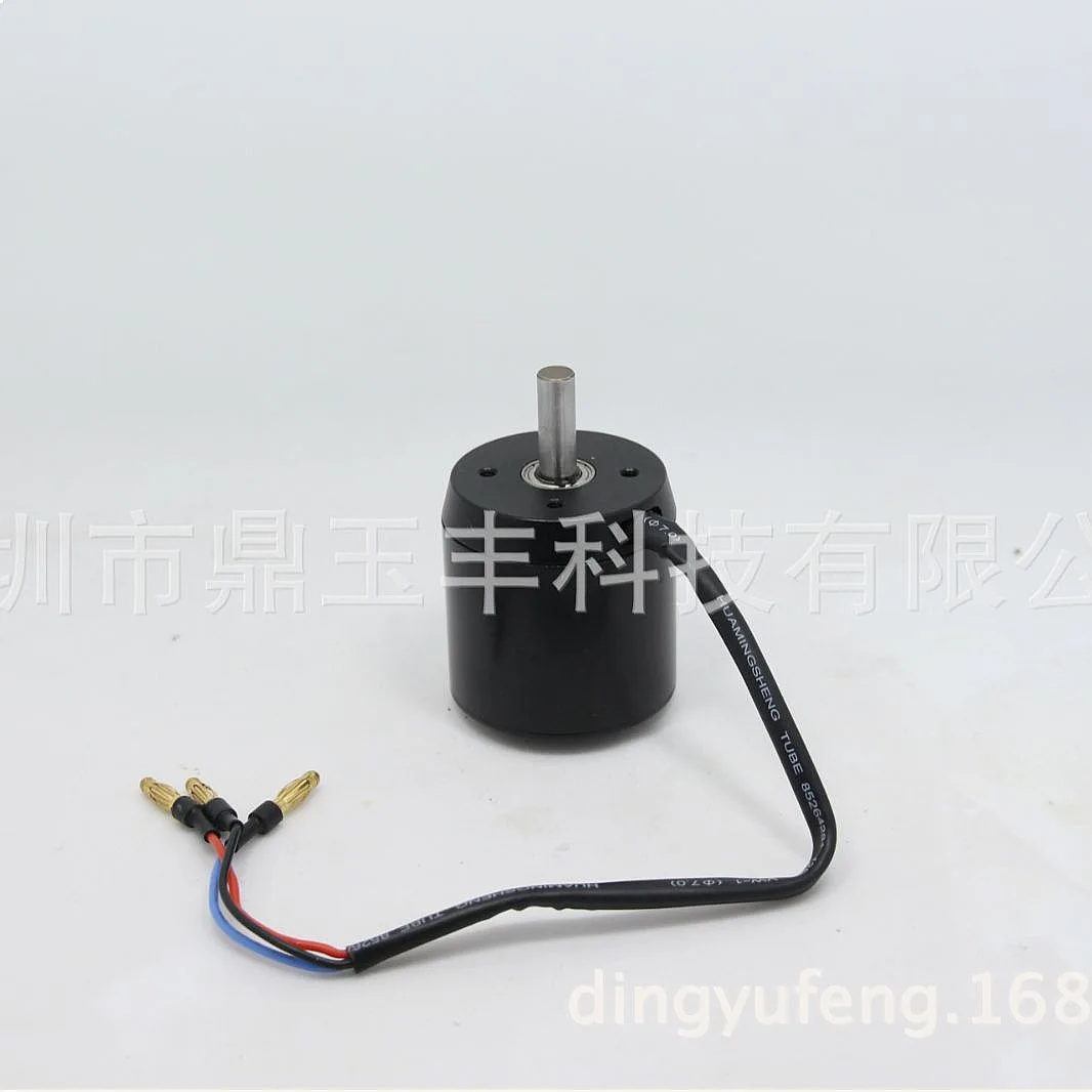 5065 High Power Scooter Speed Controller DC Brushless Motor Keyway Shaft Electric Motor