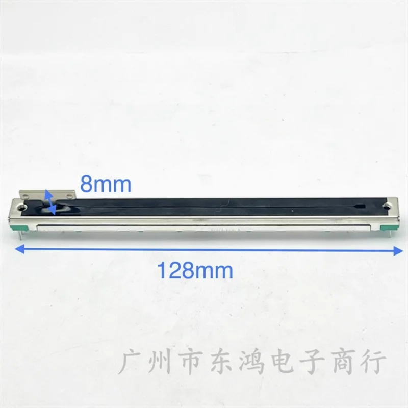 1 PCS Meiqi Direct Sliding Potentiometer Voice Art Thruster 128MM Dual Channel B10K Axis Length 15MM with Dustproof Film T-Axi